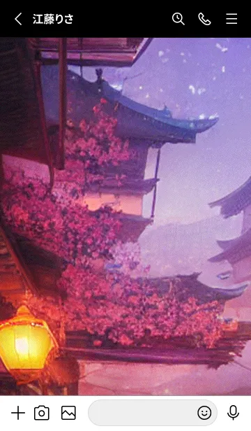 [LINE着せ替え] 和の夜桜#DaA026。の画像2