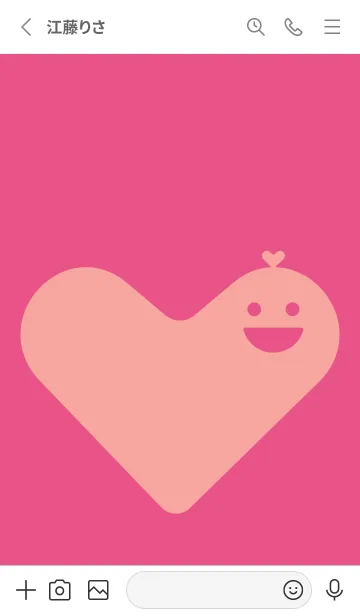 [LINE着せ替え] ハート型の着せかえ オペラの画像2