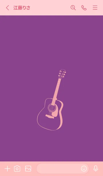 [LINE着せ替え] GUITAR COLOR  アマランスパープルの画像2