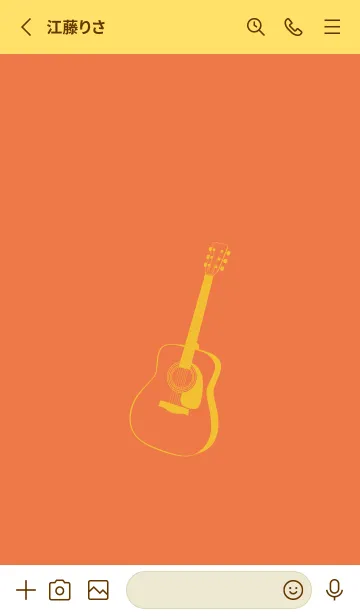 [LINE着せ替え] GUITAR COLOR  黄丹の画像2