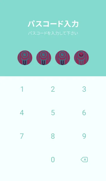 [LINE着せ替え] カラ傘オバケ KabeMon妖艶04版の画像4