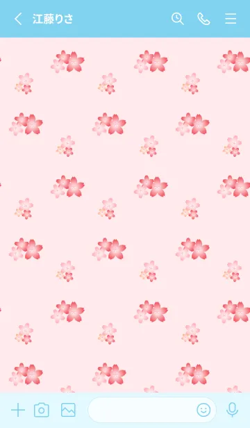 [LINE着せ替え] かわいい桜の着せかえ 水色の画像2