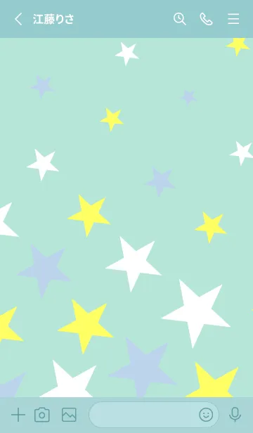 [LINE着せ替え] かわいいお星様5の画像2