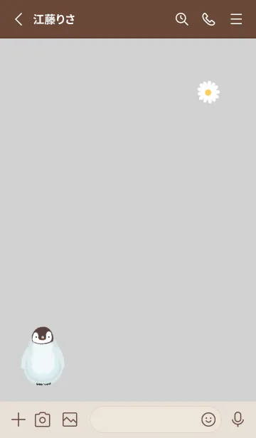 [LINE着せ替え] ペンギンとデイジー❁グレー01_1の画像2