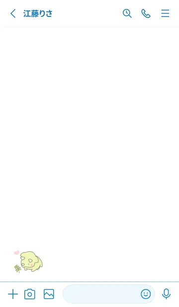 [LINE着せ替え] 恐竜とハート -ホワイト-の画像2