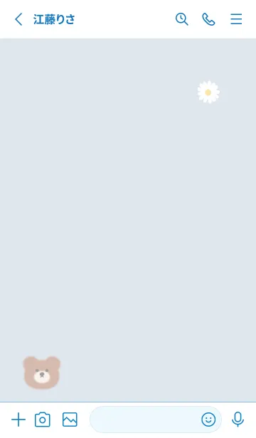 [LINE着せ替え] シンプルクマ♡blue15_1の画像2