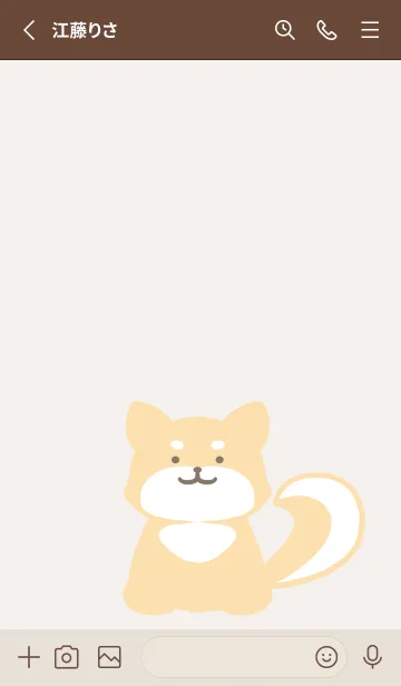 [LINE着せ替え] しっぽ可愛い柴犬/ベージュの画像2