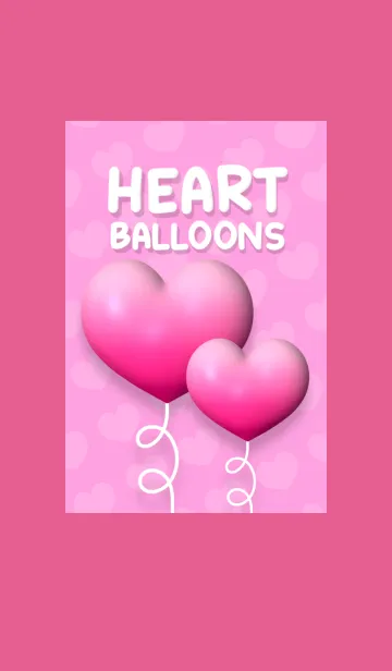 [LINE着せ替え] Heart Balloons Cute Themeの画像1