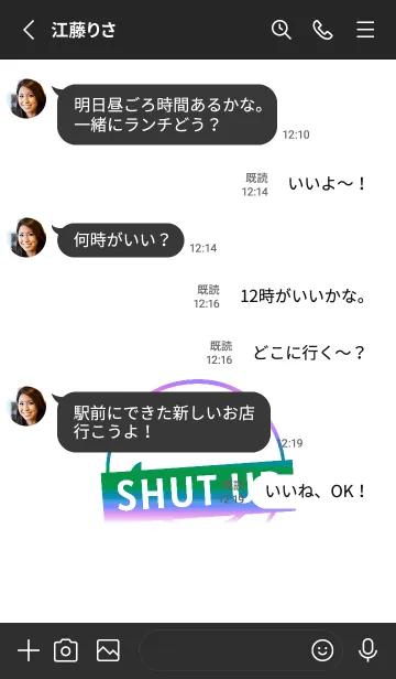 [LINE着せ替え] スマイル グラデーション 248の画像3