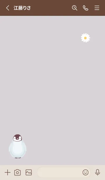 [LINE着せ替え] ペンギンとデイジー❁Greige02_1の画像2