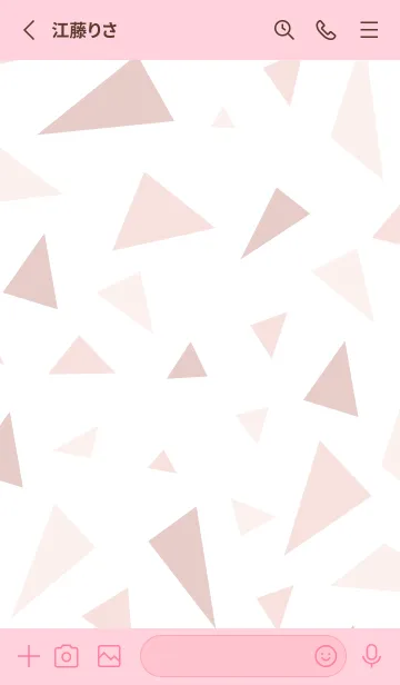 [LINE着せ替え] シンプル大人 三角5の画像2