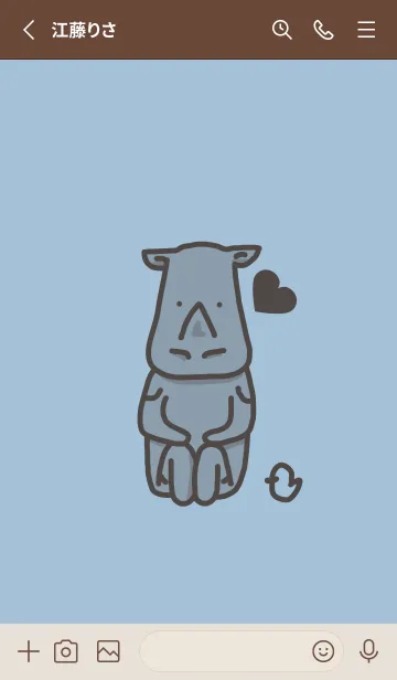 [LINE着せ替え] サイとハート スモークブルーの画像2