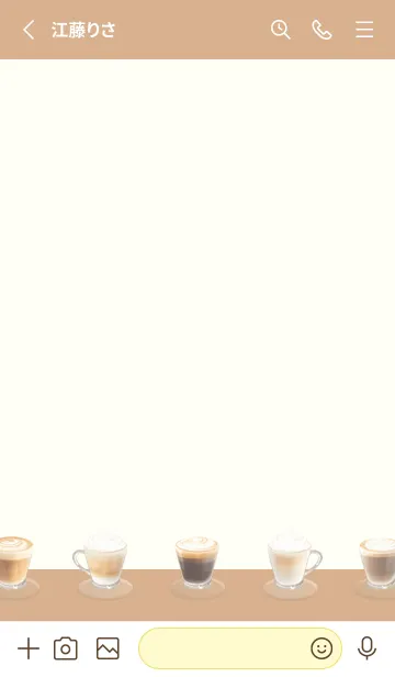 [LINE着せ替え] Latte 001 - 02-02 ベージュ & イエロー 01の画像2