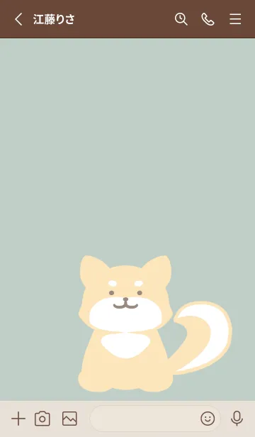 [LINE着せ替え] しっぽ可愛い柴犬/くすみグリーンの画像2