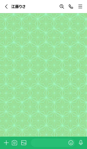 [LINE着せ替え] 和柄ー麻の葉ー159の画像2