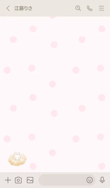 [LINE着せ替え] ドーナツにうさぎ -ピンク- ドットの画像2