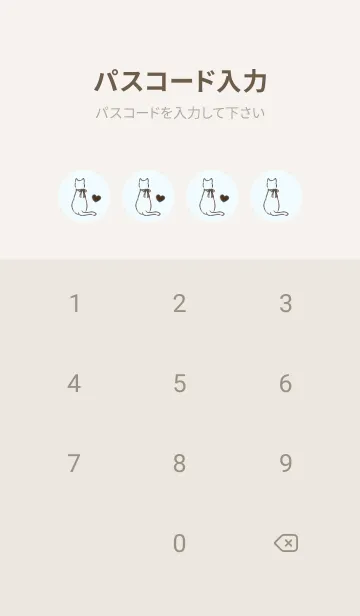 [LINE着せ替え] 猫とカフェ -ブルー-の画像4