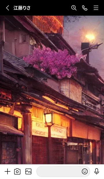 [LINE着せ替え] 和の夜桜#DaA016。の画像2