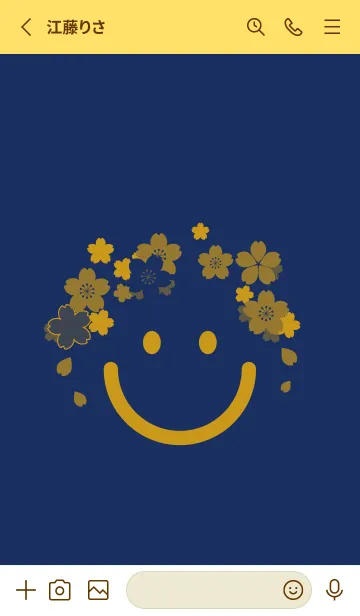 [LINE着せ替え] スマイル＆桜 紺青の画像2