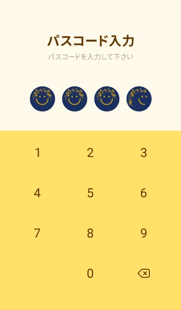 [LINE着せ替え] スマイル＆桜 紺青の画像4