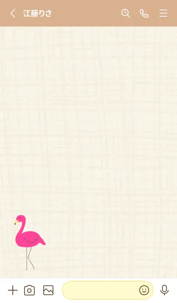 [LINE着せ替え] ピンク色 フラミンゴ23の画像2