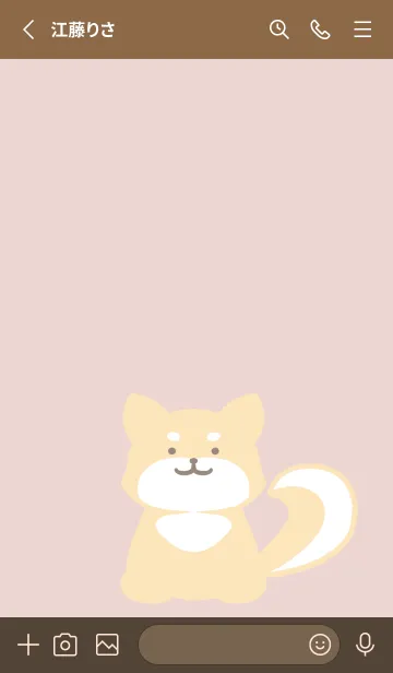 [LINE着せ替え] しっぽ可愛い柴犬/くすみピンクの画像2