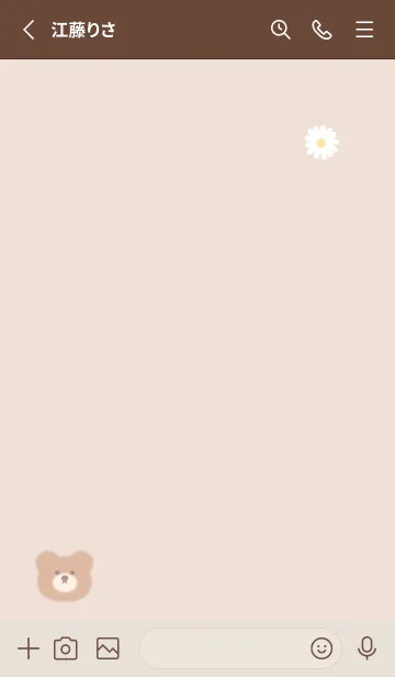 [LINE着せ替え] シンプルクマ♡orange13_1の画像2