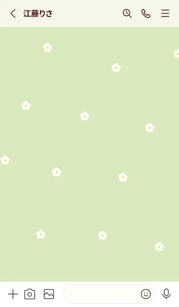 [LINE着せ替え] flower pattern (naturalgreen)の画像2