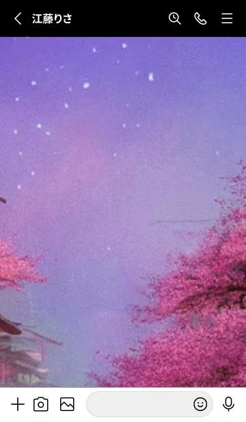 [LINE着せ替え] 和の夜桜#DaA015。の画像2