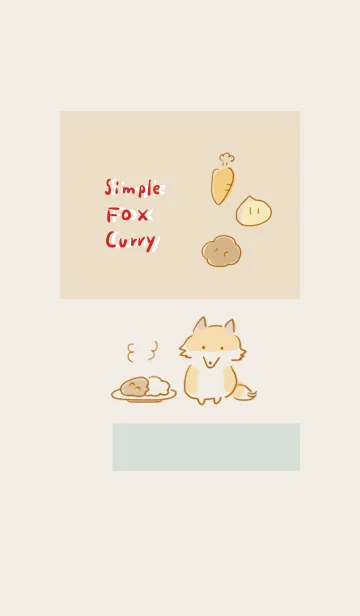 [LINE着せ替え] シンプル きつね カレーの画像1