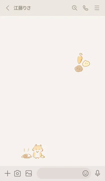 [LINE着せ替え] シンプル きつね カレーの画像2