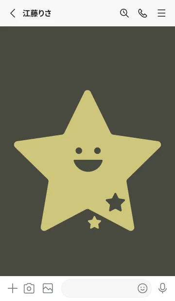 [LINE着せ替え] 星型の着せかえ 千歳茶の画像2