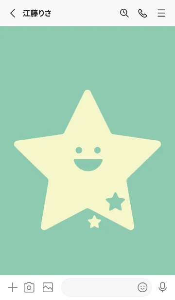 [LINE着せ替え] 星型の着せかえ ディープアクアの画像2