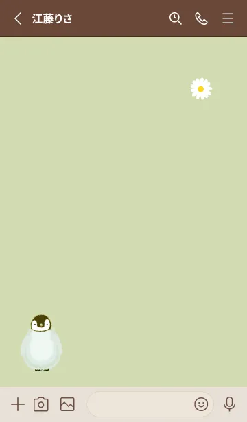 [LINE着せ替え] ペンギンとデイジー❁pistachiogreen07_1の画像2
