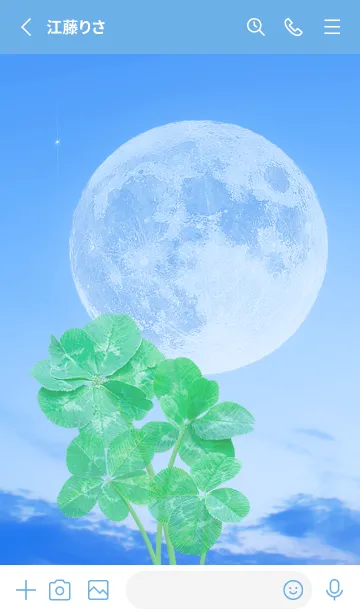 [LINE着せ替え] Real Lucky Clovers Full Moon #1-5の画像2