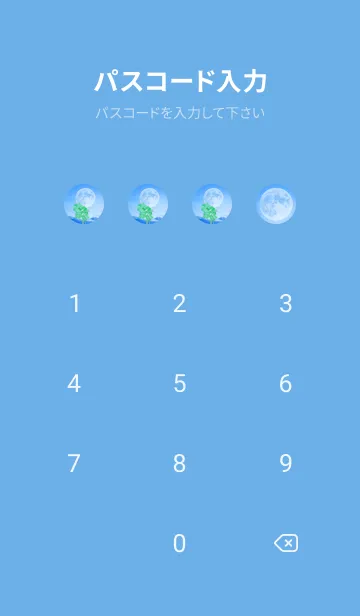 [LINE着せ替え] Real Lucky Clovers Full Moon #1-5の画像4