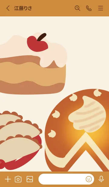 [LINE着せ替え] Bakerysの画像2