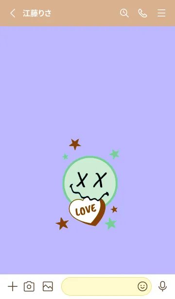 [LINE着せ替え] ラブ スマイル 30の画像2