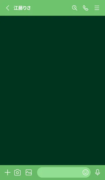 [LINE着せ替え] シンプル アイコン 141の画像2