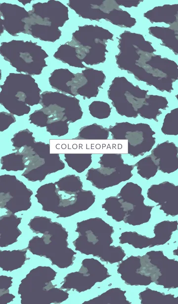 [LINE着せ替え] カラー レオパード 172の画像1