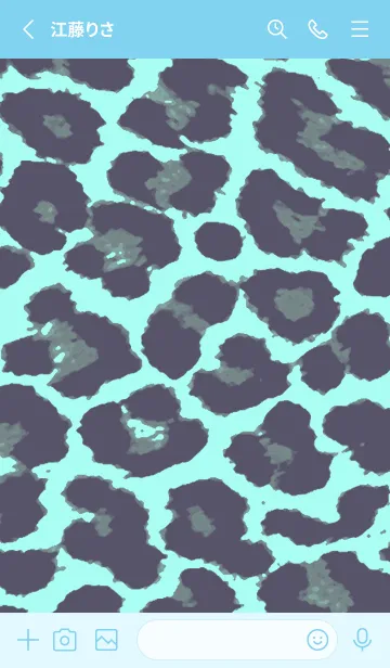 [LINE着せ替え] カラー レオパード 172の画像2