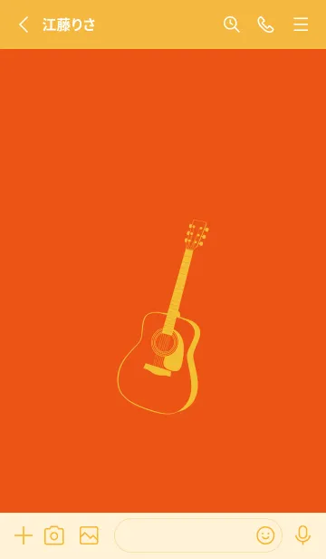 [LINE着せ替え] GUITAR COLOR  フレイムオレンジの画像2