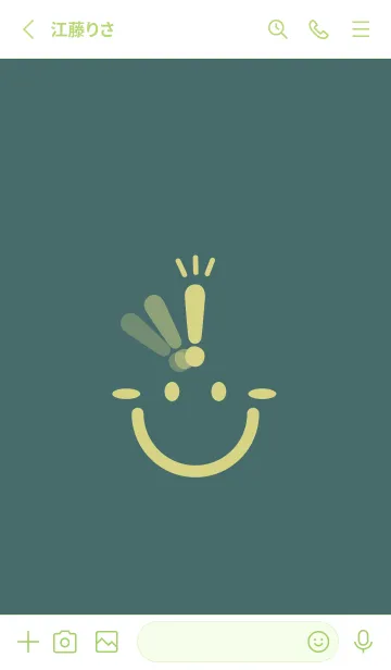 [LINE着せ替え] スマイル＆ヒラメキ 錆納戸の画像2