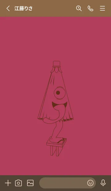 [LINE着せ替え] 妖怪 から傘おばけ ワインレッドの画像2