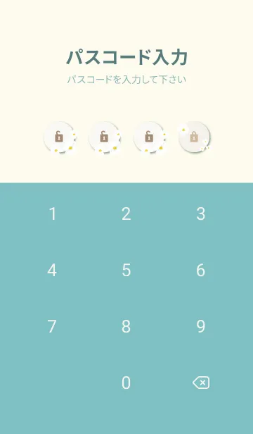 [LINE着せ替え] お花のホワイトリースの画像4