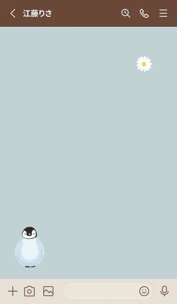 [LINE着せ替え] ペンギンとデイジー❁bluegreen06_1の画像2