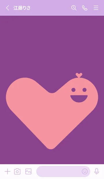 [LINE着せ替え] ハート型の着せかえ アマランスパープルの画像2