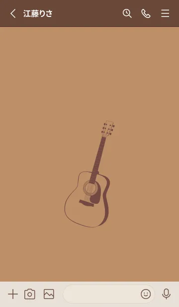 [LINE着せ替え] GUITAR COLOR  シナモンの画像2