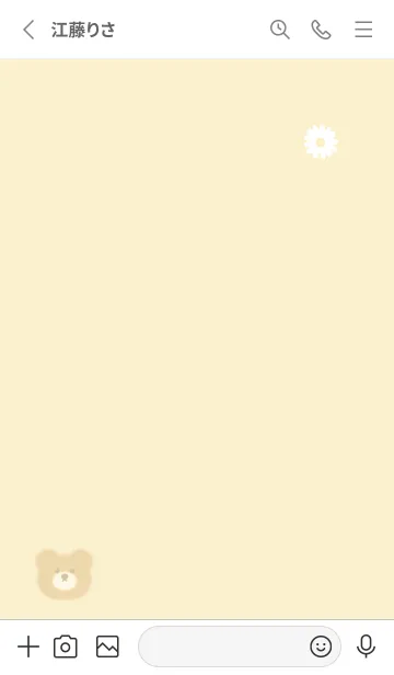 [LINE着せ替え] シンプルクマ♡yellow14_1の画像2