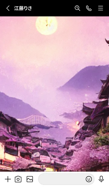 [LINE着せ替え] 和の夜桜#DaB013。の画像2